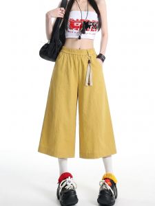 Basic House | Yellow High-Waisted Leisure Straight Pants