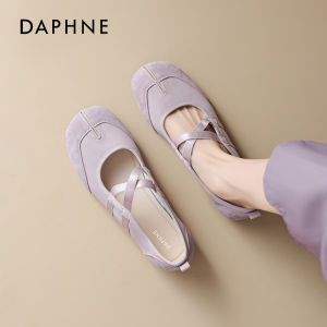 Daphne | Autumn Matching Dress Ballet Flats