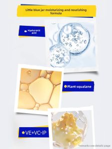 pechoin | Moisturizing Cream