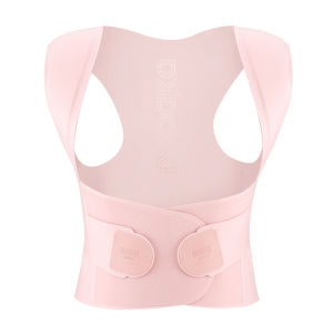 Babaka | Invisible Breathable Close-fitting Shoulder Opening Back Beauty Posture Corrector