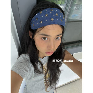 TOX ACC Minimalist Star Willow Nail Hairband Non-Tightening Headband Fashionable Accessory Small Popular Design Hairband