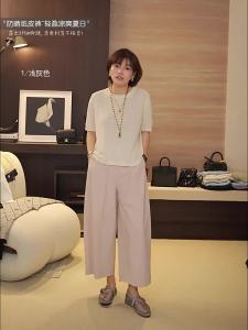 Lightweight Cool Feel Quick Dry Elastic Waist Women Casual Trousers