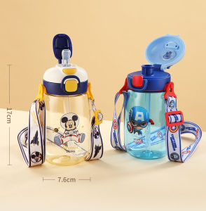 Sẵn Hàng Bình Nước DI.SNEY 1 nắp 2 cách uốngBình nước hoạt hình dễ thươngxinh xắn cho bé đi họccó dây đeo tiện lợi