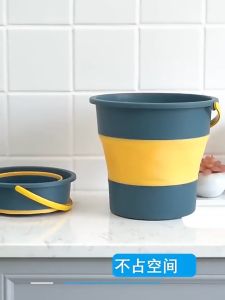 Multifunctional Collapsible Pail Bucket Foldable Portable Foot Bath Wash Basin Silicone Large Capacity/Local Stock