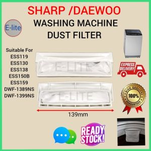 1PCS [NEW] SHARP WASHING MACHINE DUST FILTER BAG ESS130 / ESS138 / ESS119 / ESS159 / ESS150B