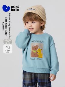 MINI BALA | Soft and Stretchy Cartoon Print Cotton Hoodie