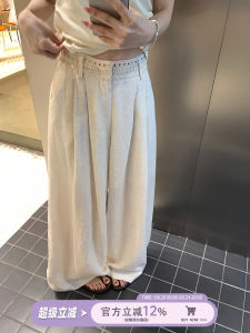Elegant Lace High Waist Loose Long Pants