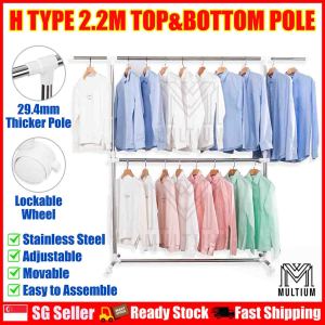 H Type 2.2M Top and Bottom Pole Stainless Steel Laundry Rack Easy Storage Clothes Drying Rack with Top and Bottom Pole Multi-functional Adjustable and Space Saving for Drying Towels Sheets Household and Quilts