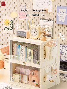 Multipurpose Organizing Desktop Storage Box