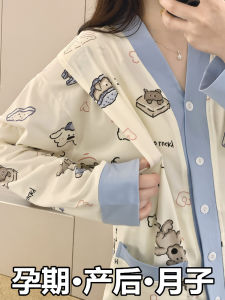 Áo Ngủ Cotton Mỏng Mùa Hè Cho Bà Bầu Sau Sinh Cổ Chữ V Mặc Nhà Quần Dài Tay Dài Quần Áo Ngủ Cho Phụ Nữ Mang Thai