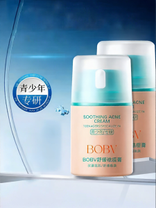 Teenage Calming Balm Moisturizing Acne Treatment Fade Acne Scars Repair Facial Cream Student Friendly Gentle Formula