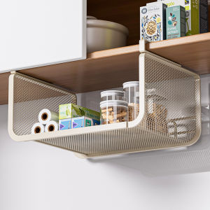 Suspension Multi-layer Storage Shelf