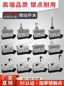 Set of Spanner Micro Switch CZ TZ Az-7311 7312 7310 7121 7141 7144 7124