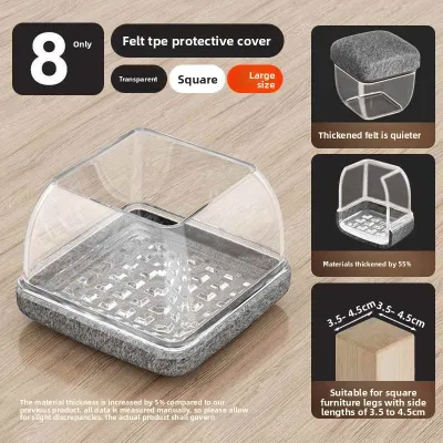 Noise Reducing Wear Resistant Protective Pads for Furniture Legs