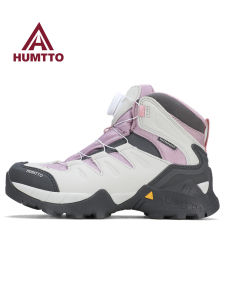 HUMTTO | Non-slip Durable Cushioning Childrens Hiking Shoes