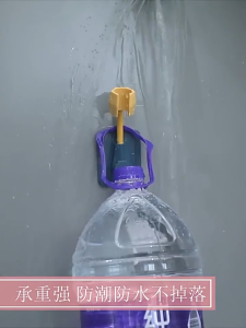 ตัวยึดฝักบัวอาบน้ํา ที่แขวนฝักบัวแบบติดผนัง ทําจากวัสดุเกรด A พร้อมแถบกาวอย่างดี