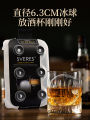 Sveres Jumbo Whiskey Ice Balls Mold Ice Cube Box Ice Tray Bar Old Ice Large round Ball Ice Making Handy Gadget. 