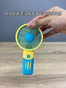 พัดลมพกพา พัดลมมือถือ พัดลมพกพาชาร์จ ขนาดเล็ก พัดลม ตั้งโต๊ะ พัดลมแคมป์ปิ้ง พัดลมพกพาแรงๆ พัดลมแบตไร้สาย พัดลมตัวเล็ก พัดลมจิ๋ว พัดลมชาร์จแบต พัดลมขนาดเล็ก ผู้ถือโทรศัพท์มือถือ ของขวัญน่ารัก ๆ สำหรับผู้หญิง