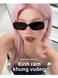 LKOE | Kính Mát Chống Tia UV Kiểu Jennie Phong Cách Retro Hình Mắt Mèo Vuông