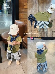 Summer Breathable Leisure Set