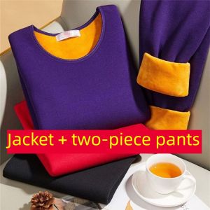Thickened Fleece Womens Thermal Underwear Set Full Cotton Blend Long Sleeve round Neck Double Layered Warm Inner Wear