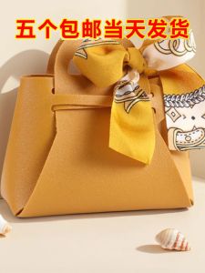 Large Size Leather Wedding Candy Bag Nordic Style Handbag Sugar Box Empty Box Festival Celebration Gift Accessories