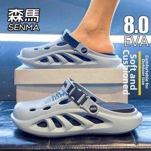 SENMA | Anti-slip Thick Bottomed Clogs