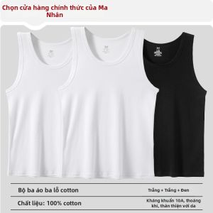 MiiOW | Áo Vest Mùa Hè Cotton Cho Nam