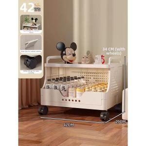 WUBUWEI | Multifunctional Movable Storage Rack