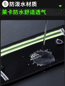 กระเป๋าคาดเอวสำหรับวิ่งแบบมีซิปป้องกันน้ำ 4 ช่อง ใส่โทรศัพท์มือถือแบบไม่เปิดเผย สำหรับผู้ชายและผู้หญิง