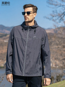 Enjeolon | Sun Protection UPF50+ Quick-Dry Mens Summer Jacket