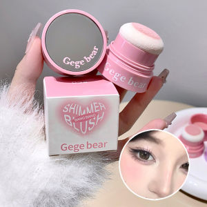 แป้งบลัชออนเนื้อแมท Gege Bear ให้ลุคธรรมชาติ ติดทนนาน ความอิ่มตัวของสีต่ำ พร้อมกระจกในตัวสำหรับการแต่งหน้าและปรับแต่ง