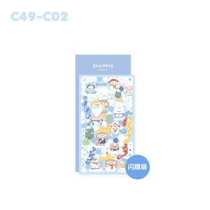Nhãn Dán Trang Trí Bông Hoa Pháo Hoa Tuyết Adorable Sticker Notebook Journal Guka Zhaodao Không Có Cạnh Lụa Nhung
