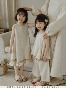 YOEHYAUL | Bộ Đầm Bông Hoa Không Tay Cho Bé Gái