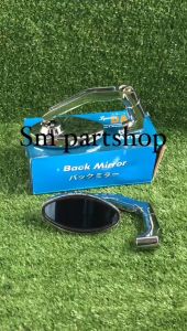 SPION TANDUK OVAL SPION DAY OVAL TANDUK SPION KOTAK TANDUK KROM KACA BIRU UNIVERSAL SPORTSDAY