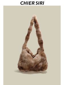 Fashionable Fluffy Underarm Bag Womens Shoulder Bag Chier High-End Sensation Winter New Style Magnetic Clasp Closure Soft Leather