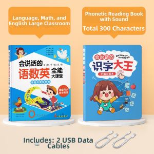 STARRY ARK | Educational Audio Book Kindergarten Character Cards Learning Tool