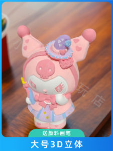 Large Size 3D Diy Graffiti Creativity Enhancement Childrens Toy from Henan Province China