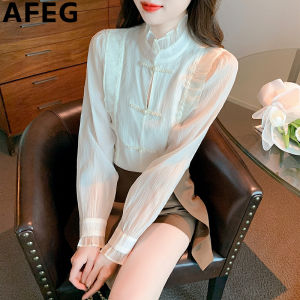 AFEG solid color Korean version stand collar fashion loose disc button chiffon long sleeve blouse for women