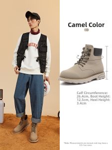 Semir | Lace-up Versatile Thicken Martin Boots