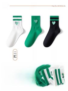 JINGCHI | Tất cotton xanh lá cây dài đến bắp chân cho nữ mùa thu đông thể thao thấm hút mồ hôi chống mùi tất cotton nguyên chất