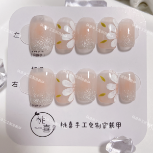 Taoxi Handmade Custom Wear Armor French Cat Eye Hand Painted Camellia Blush White Elegant Removable Fake Nails