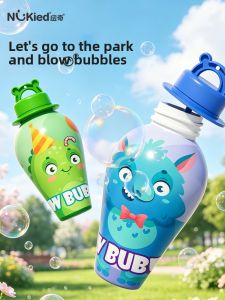 NUKied | No-spill Child-friendly Bubble Wand