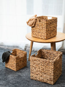 Woven Storage Organizer