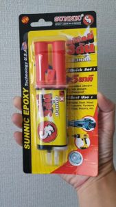 กาวอีพ๊อกซี่อเนกประสงค์ ไซด์ลิงค์ สูตรปะเหล็กและโลหะ สีดำ