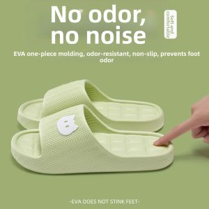 Super Comfortable Anti-Slip Odor-Resistant Womens Slippers
