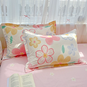 HAOMIAN | Cotton Pillowcase 48cmx74cm