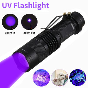 Vimite Mini UV Flashlight Portable travel flashlight Waterproof Aluminum UV Zoom 395nm 3 Modes Zoomable Fluorescence Detector