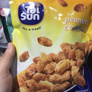 Malaysia Import Nut Mountain Original Flavor Crispy Peanut Meat G Crispy Peanut