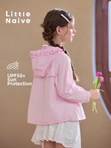 Little Naive | UPF50 Sun Protection Cool Feeling Hooded Jacket
